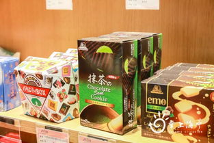 哇 海宁首家中日双边贸易代购实体店,劲抵日本日用 进口零食 母婴 化妆产品帮你扫尽