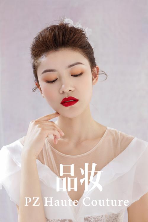 品妆高级化妆师