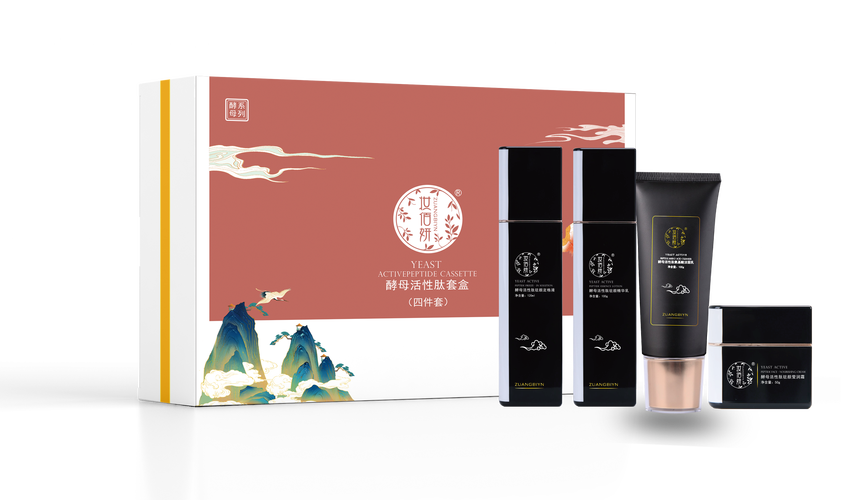 山东妆佰妍化妆品